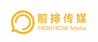 蓄谋已久的华丽质变 十月新篇，北京品牌管理的突破与荣耀